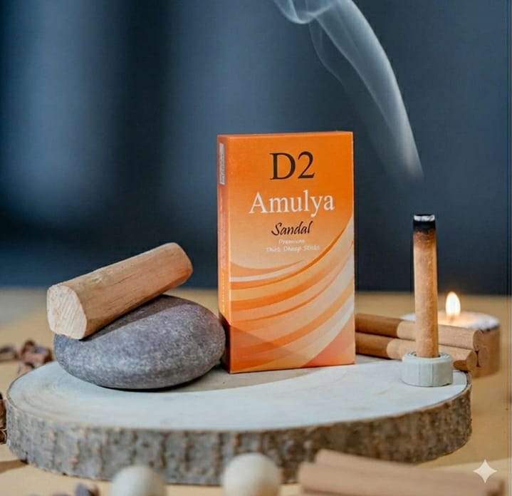 Amulya Sandal Dhoop Sticks