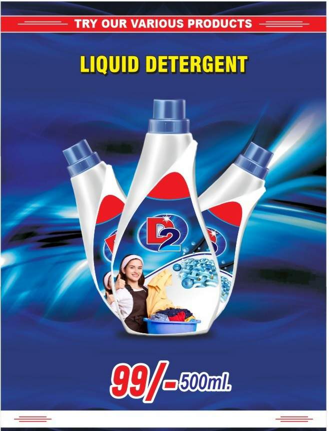 Liquid Detergent 500ml Rs.99