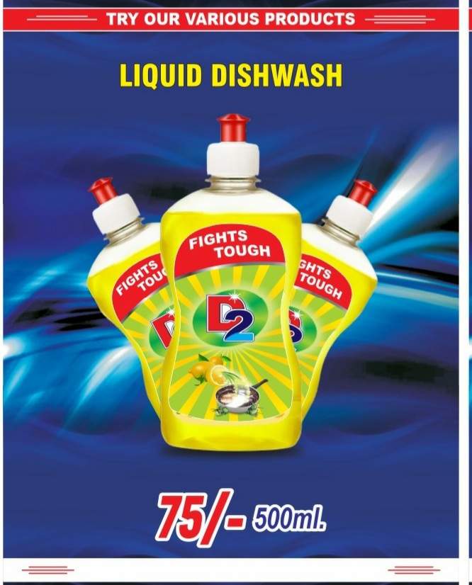 Liquid Dishwash 500ml Rs.75